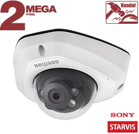 Beward SV2005DM (3.6) 2Mp Уличняа купольная IP-видеокамера с ИК-подсветкой до 30м