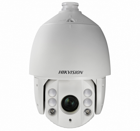 Hikvision DS-2AE7232TI-A(C) (4.8-153) 2Mp (White) AHD-видеокамера